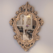 Vintage Ornate Wall Mirror