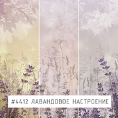 Creativille | Wallpapers | Lavender mood 4412