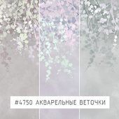 Creativille | Wallpapers | Watercolor branches 4760