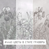 Creativille | Wallpapers | Engraving flowers 4460