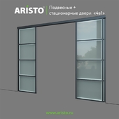 Suspended doors + stationary ARISTO