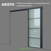 Suspended doors sequential opening ARISTO
