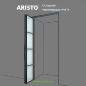 Folding doors ARISTO