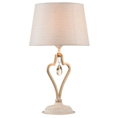 Table lamp Enna ARM548-11-WG