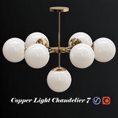 Copper light chandelier 7
