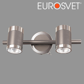 OM Wall lamp Eurosvet 20058/2 Prime