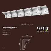 www.dikart.ru Dk-251 189Hx145mm 08/30/2019