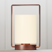 KAISHI QUINQUE Table lamp