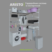 Laundry. ARISTO Storage System