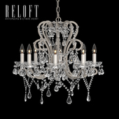 Chandelier Manor Court Crystal 107473 ASIL 8ARM