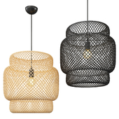 Bamno Sinnerlig Ikea Light