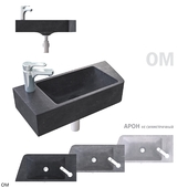 Concrete sink "Aron" is not symmetrical