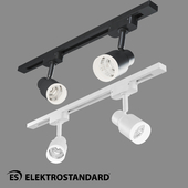 ОМ Трековый светодиодный светильник Elektrostandard LTB31Molly