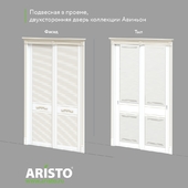 Interior hanging doors ARISTO