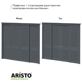 Interior partition with pendant doors ARISTO.