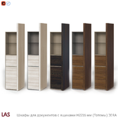 OM Document cabinets with two drawers H 2216 mm (Totems) JERA
