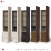 OM Document Cabinets H 2600 mm (Totems) JERA