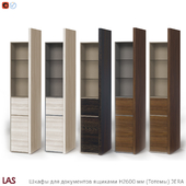 OM Document cabinets with two drawers H 2600 mm (Totems) JERA