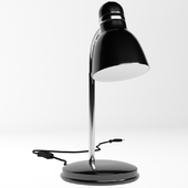 Table lamp Kanlux Zara HR-40