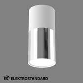 ОМ Потолочный светодиодный светильник Elektrostandard DLR028 6W 4200K White