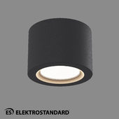 ОМ Потолочный светодиодный светильник Elektrostandard DLR026 6W 4200K black