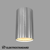 OM Surface mounted spotlight Elektrostandard 1081 GU10 SCH