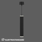 ОМ Накладной потолочный светильник Elektrostandard DLR035 12W 4200K черный