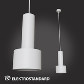 OM LED pendant lamp Elektrostandard DLR033