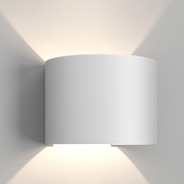 Mantra DAVOS Wall Light 6522/6523 Ohm