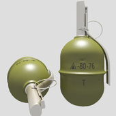 RGD-5 Hand Grenade