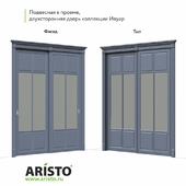 Interior Hinged Doors Aristo Collection Yvoire (ivoire)