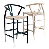 Crate&Barrel Crescent Bar Stool