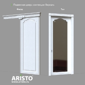 Межкомнатная Подвесная Дверь Aristo. Коллекция Versailles (версаль)