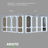 Межкомнатная перегородка с подвесными дверями ARISTO. Коллекция VERSAILLES (ВЕРСАЛЬ)