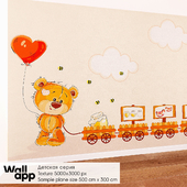 ОМ Декоративное покрытие ( детские обои)WallApp BestBaby #003