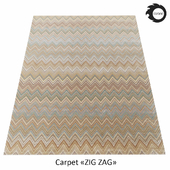 Nepalese silk carpet "ZIG ZAG"