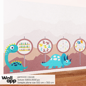 ОМ Декоративное покрытие (детские обои) WallApp BestBaby #012