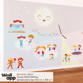 ОМ Декоративное покрытие (детские обои) WallApp BestBaby #014