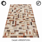 Belgian synthetic carpet "ARGENTUM"