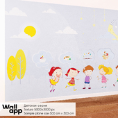 ОМ Декоративное покрытие (детские обои) WallApp BestBaby #017