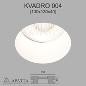 Aratta KVADRO 004 (130х130х40)