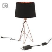 Table Lamp Eglo Camporale 39178\39179\39181
