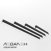 Линейный светильник накладной LINEAR N8040 / LEDALEN