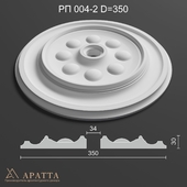 Аратта РП 004-2 D=350