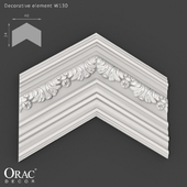OM Декоративный элемент Orac Decor W130