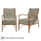 Кресло Martha chocolate