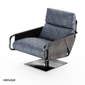 Кресло "Voyage" От Henge
