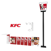 KFC equipment