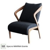 Кресло MARINA Granite
