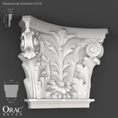 OM Decorative element Orac Decor K251